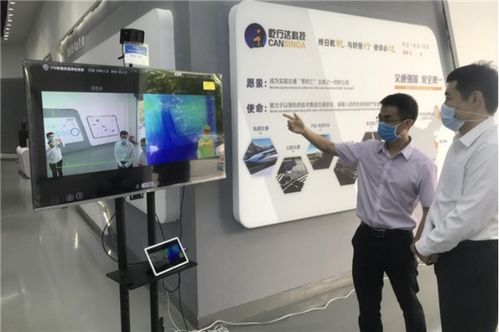 乾行达科技获千万级A轮融资 深耕安全交通领域，网络科技赋能创新突破