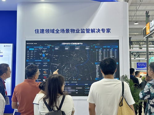 博彦科技亮相2024中国物博会，以技术创新驱动住建数字化升级与网络技术深耕