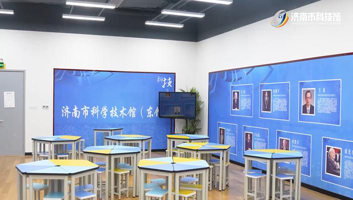 济南市科学技术馆 网络科技领域的技术开发与创新实践